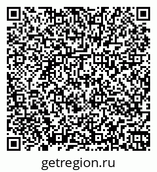 79260837918