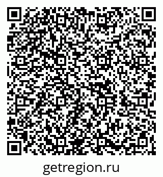 79260837919