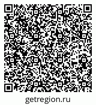 79260837938