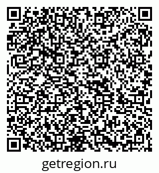 79260837945