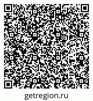 79260837950