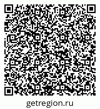 79260837963