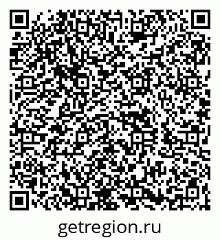 79260837969