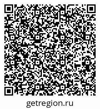 79260837970