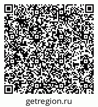 79260837972