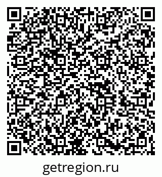 79260837975