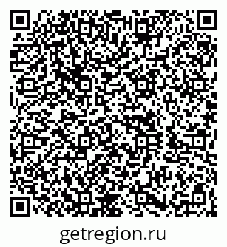 79260837980