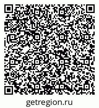 79260837981