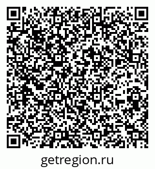 79260837984