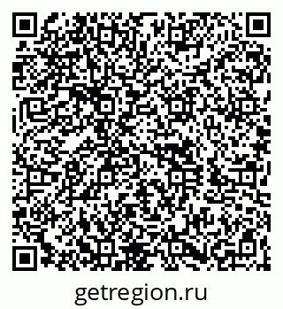 79260837992