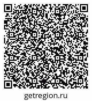 79260837996