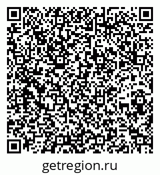 79260838004
