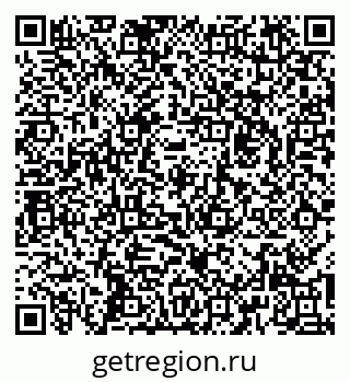 79260838006