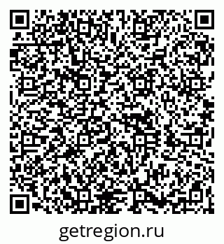 79260838072