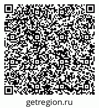 79260838079