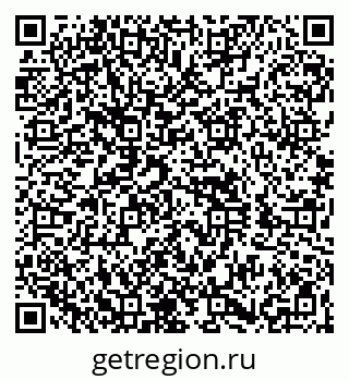 79260838097