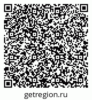 79260838100