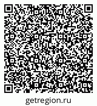 79260838111