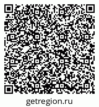 79260838130