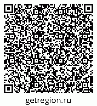 79260838149