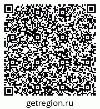 79260838172