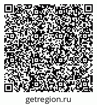 79260838185