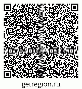 79260838192