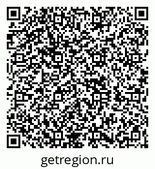 79260838193