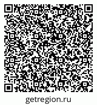 79260838196