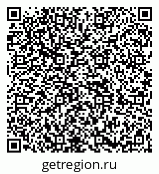 79260838202