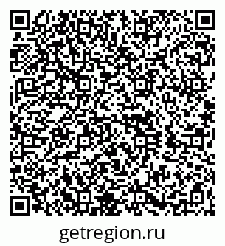 79260838250