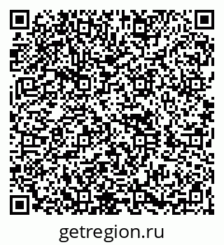 79260838256