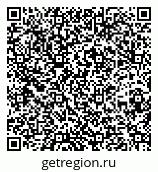 79260838259