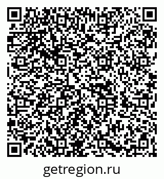 79260838261