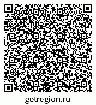 79260838279