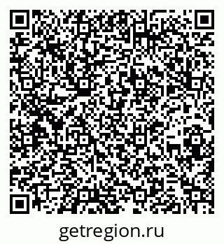 79260838290
