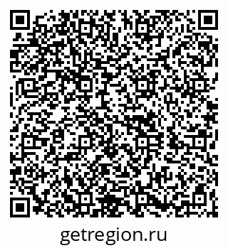 79260838300