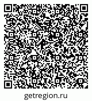 79260838321