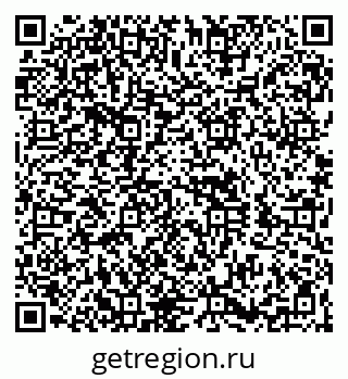 79260838375