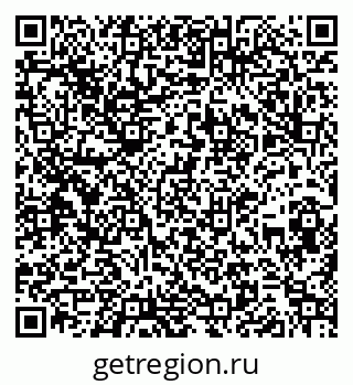 79260838383