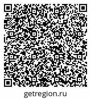 79260838401