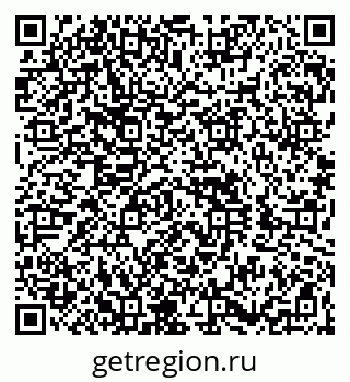 79260838413