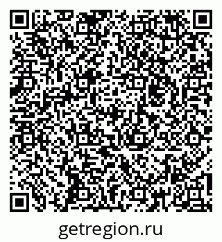 79260838420