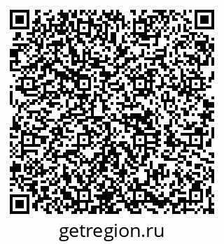 79260838425