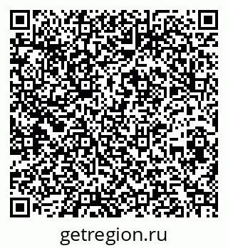 79260838456