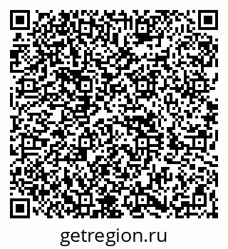 79260838480