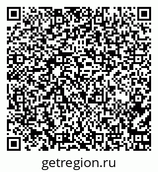 79260838481