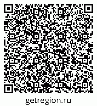79260838483