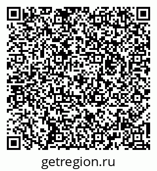 79260838484
