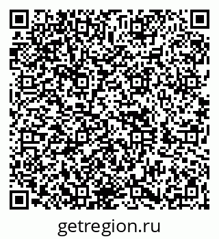 79260838485